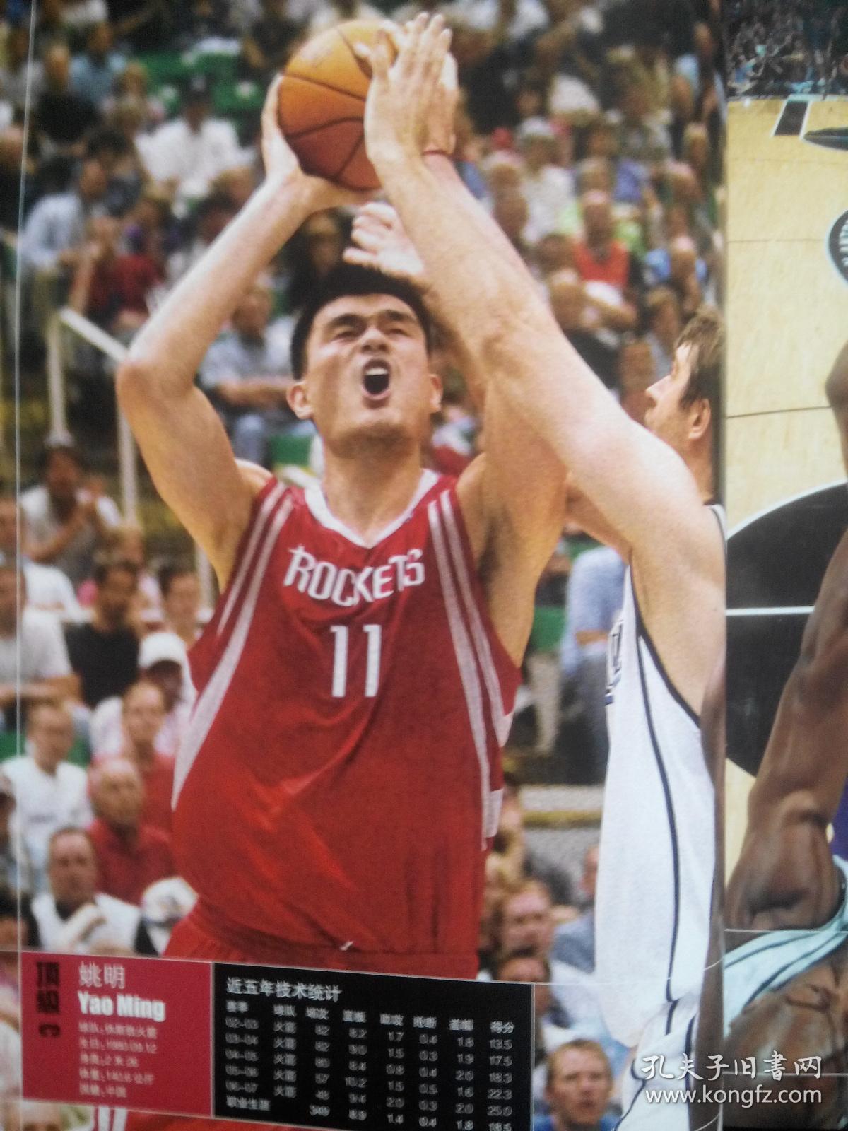 玻璃釉电阻器 IMG_1016